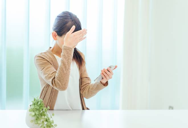 職場にバレずに元彼からのパワハラを解決したい|30代女性からの調査相談
