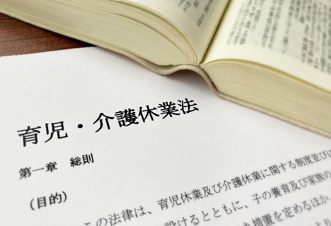 タイトル画像