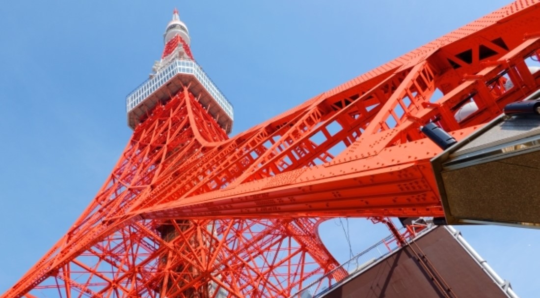 東京都のハラスメント・嫌がらせ相談窓口