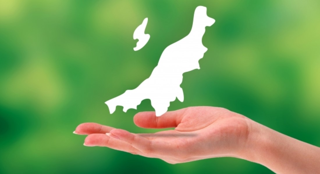 新潟県のハラスメント・嫌がらせ相談窓口