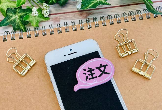 突然、大量の注文がキャンセルされた…|飲食店への嫌がらせ事例