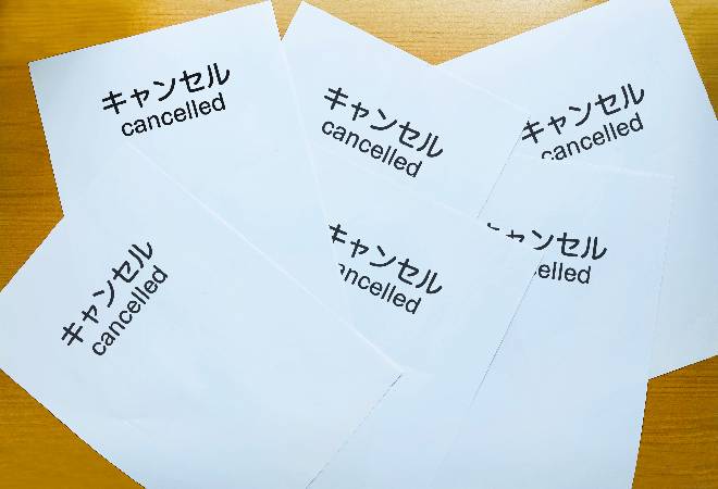 架空予約で営業妨害…損失が続く飲食店|40代男性店主からの相談事例