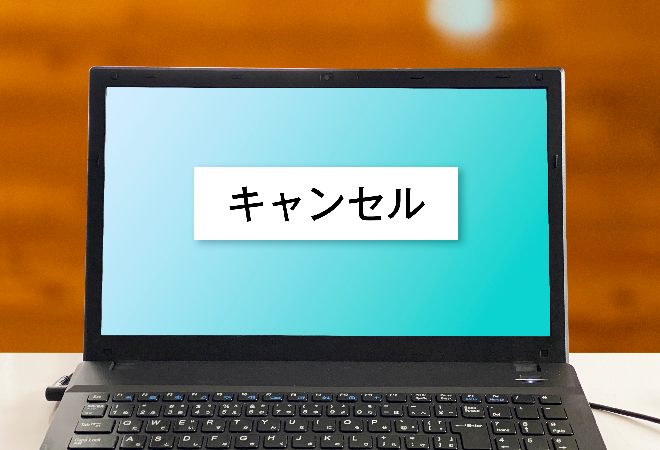 予約がすべて無断キャンセルに…|40代男性・旅館オーナーからの調査相談