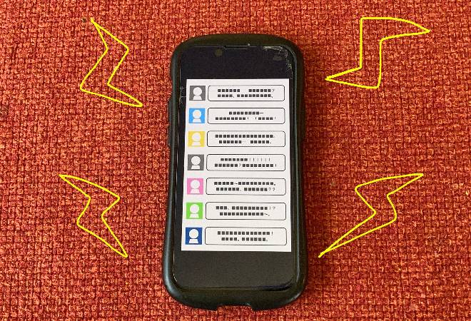 Googleマップの口コミに悪質な書き込みが続いています…｜40代飲食店経営者からの調査相談