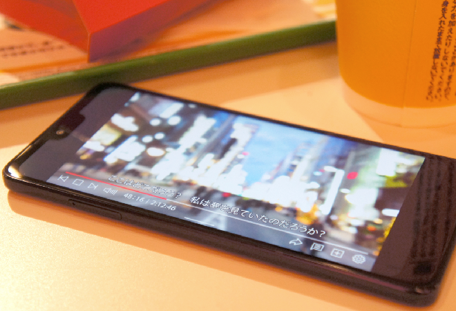 カラオケ店で迷惑配信されているかもしれない…|40代男性経営者からの調査相談