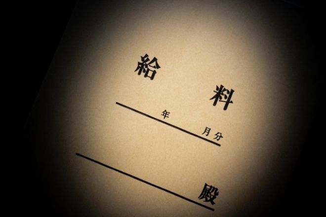 ブラック企業への訴訟に向けた証拠調査の記録|未払い給与・ハラスメントの調査事例
