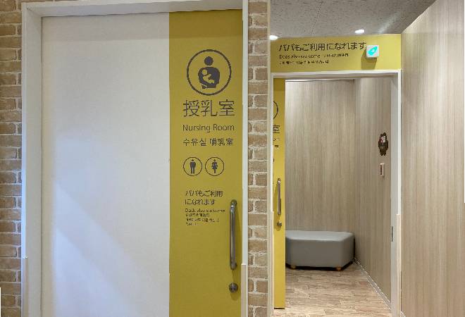 駅の授乳室から男の人が出てきた…|鉄道会社職員からの調査相談