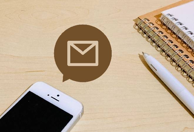 担任教師が娘に大量のショートメッセージを送っている!?|ハラスメント実態調査の相談事例